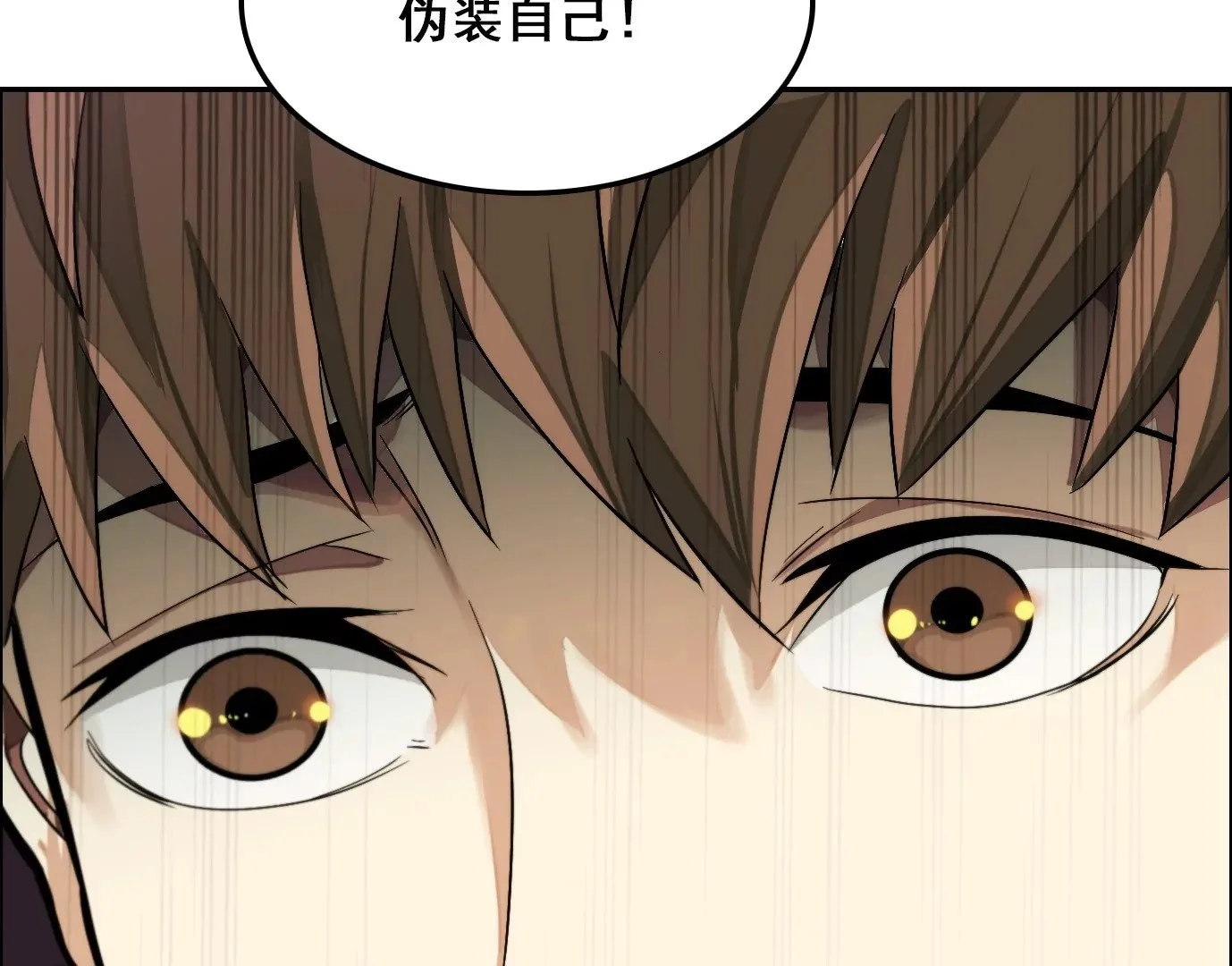 情趣一夜105
