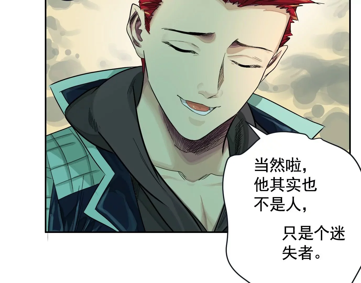地狱级面试120