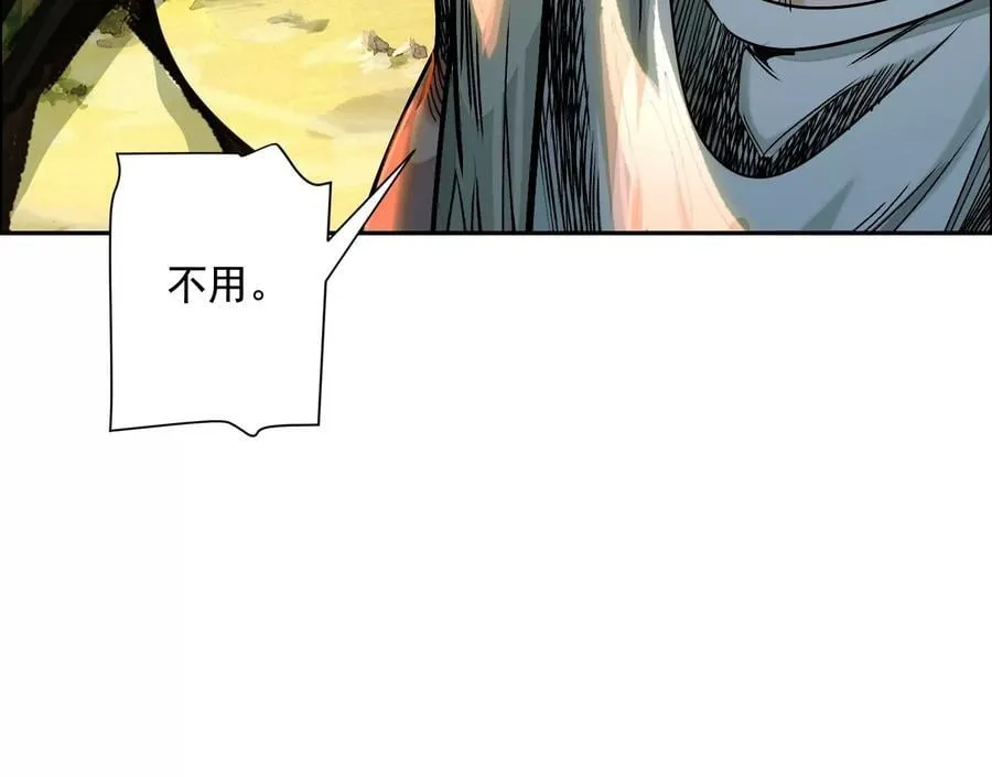 愿望150