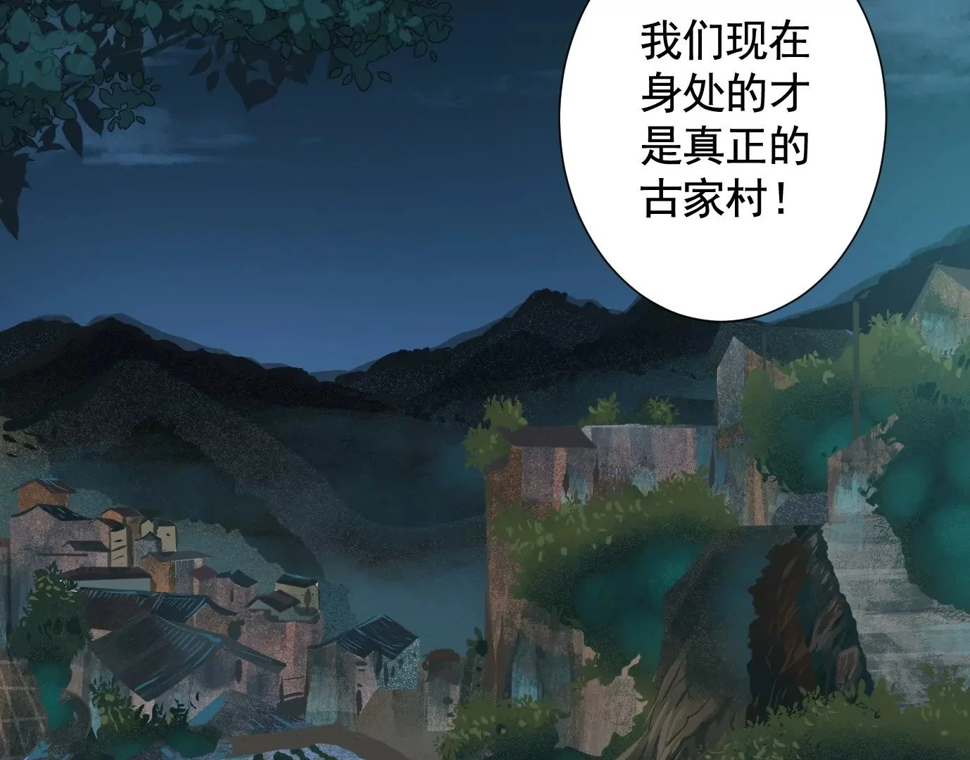 无限重复55