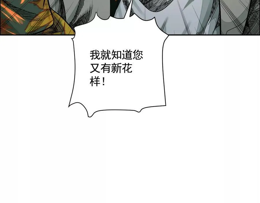 乡下偶遇75