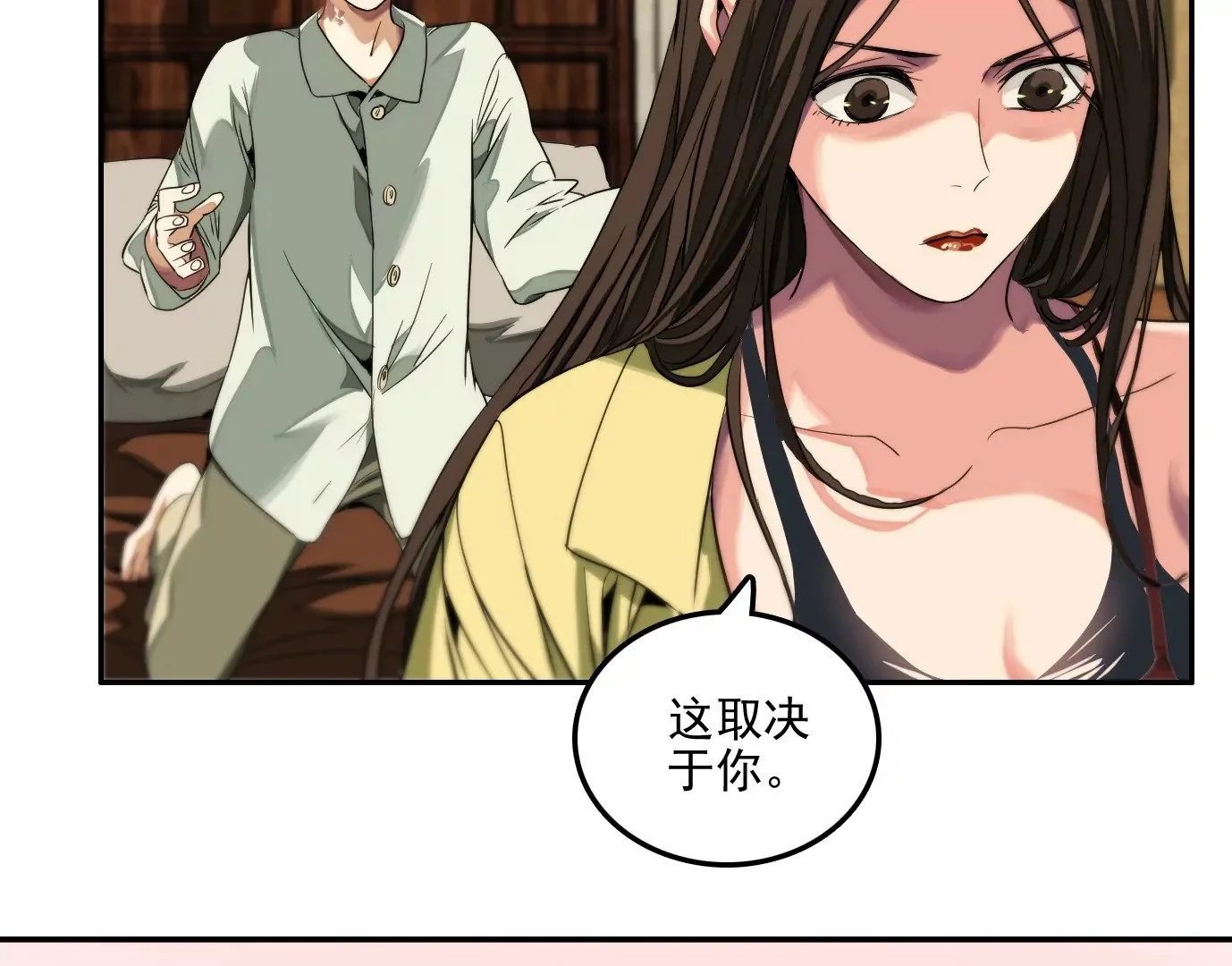 验明正身29