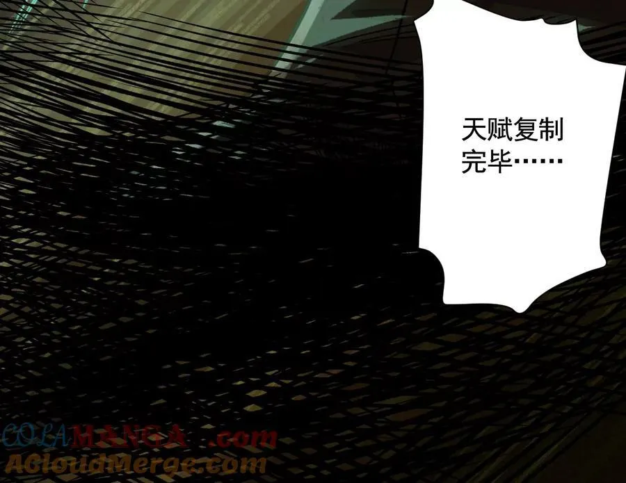 愿望32