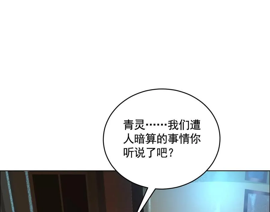 暗夜接头13