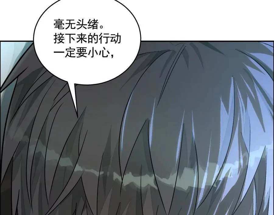 乡下偶遇30
