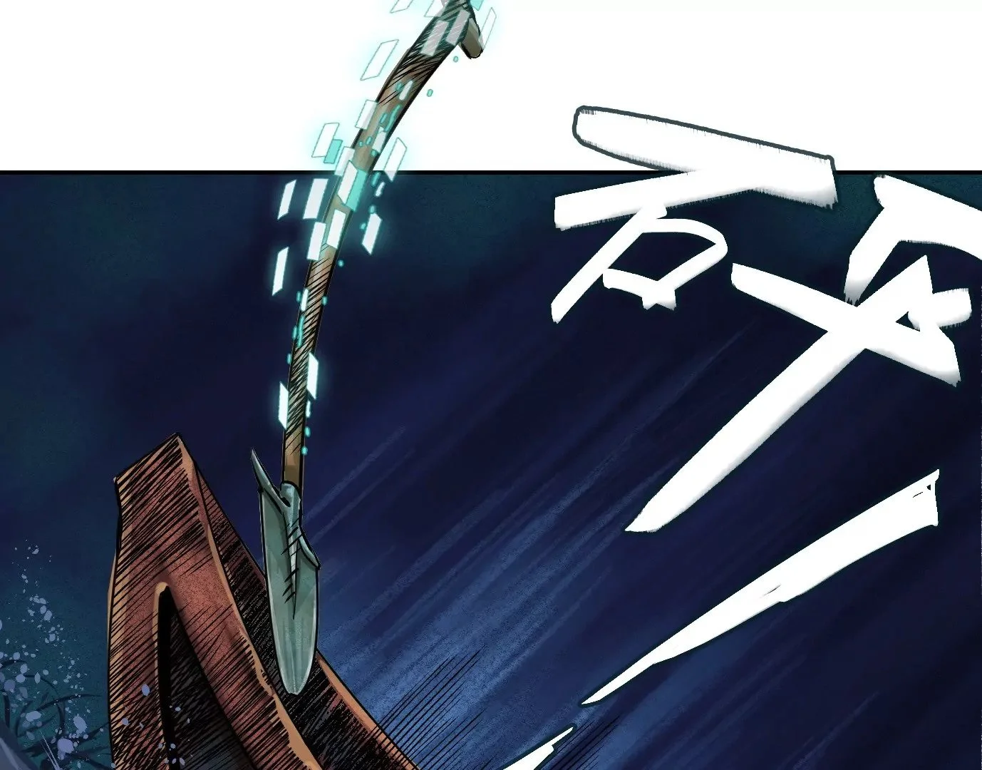 无限重复35