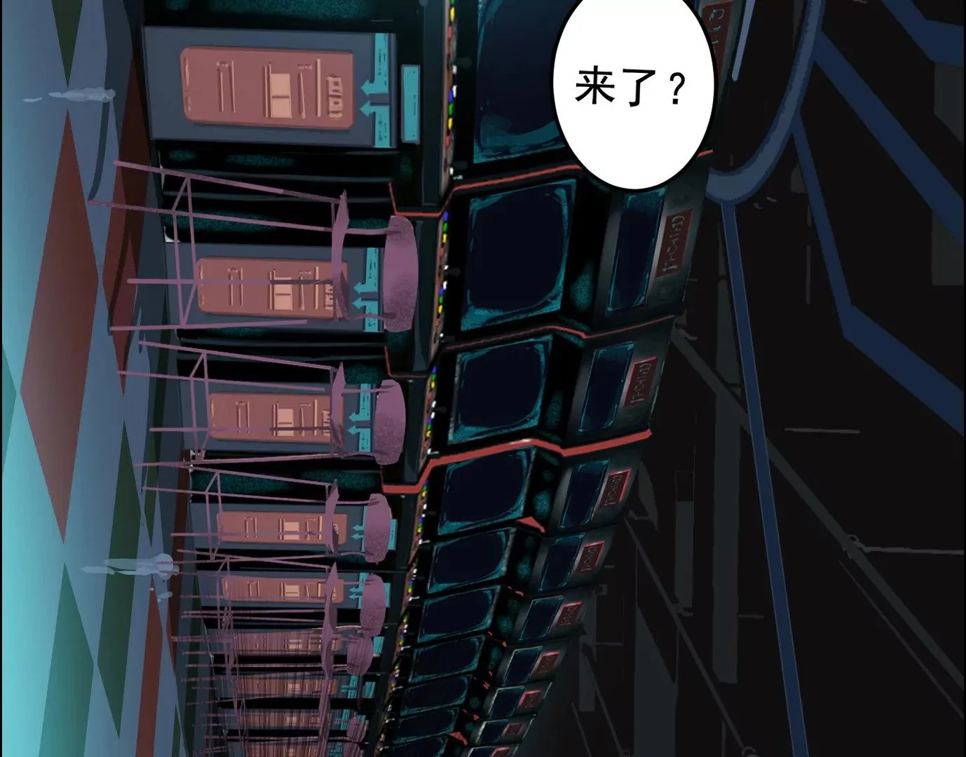 地狱级面试32