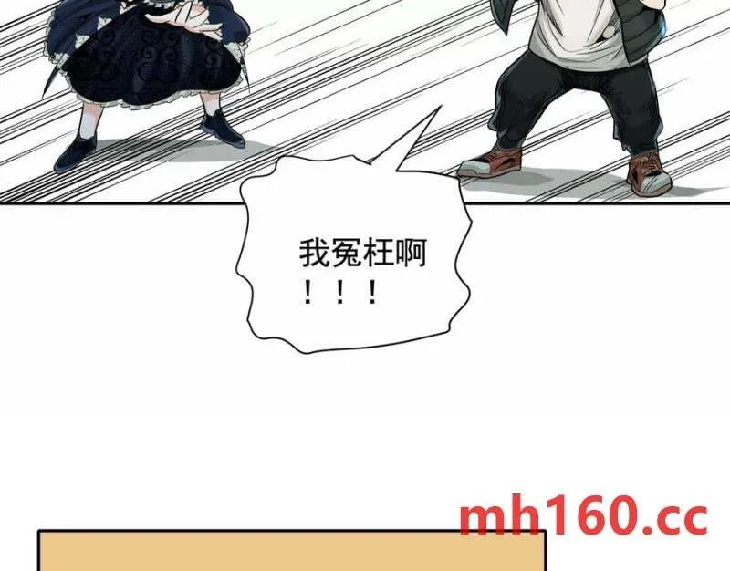 入职欢迎会91