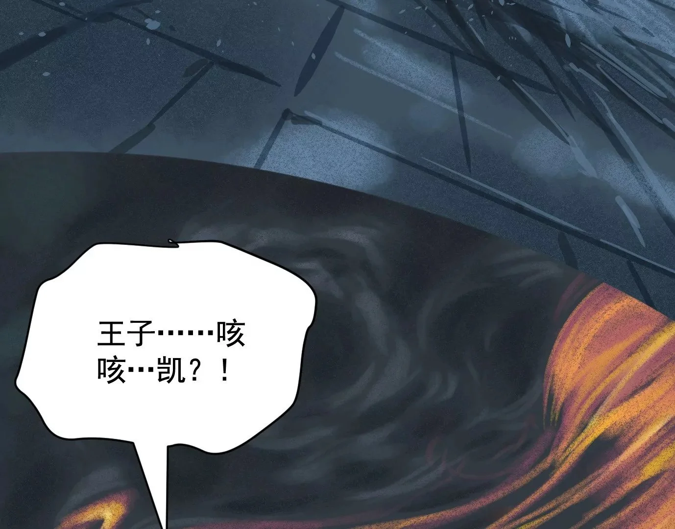 麒麟臂45