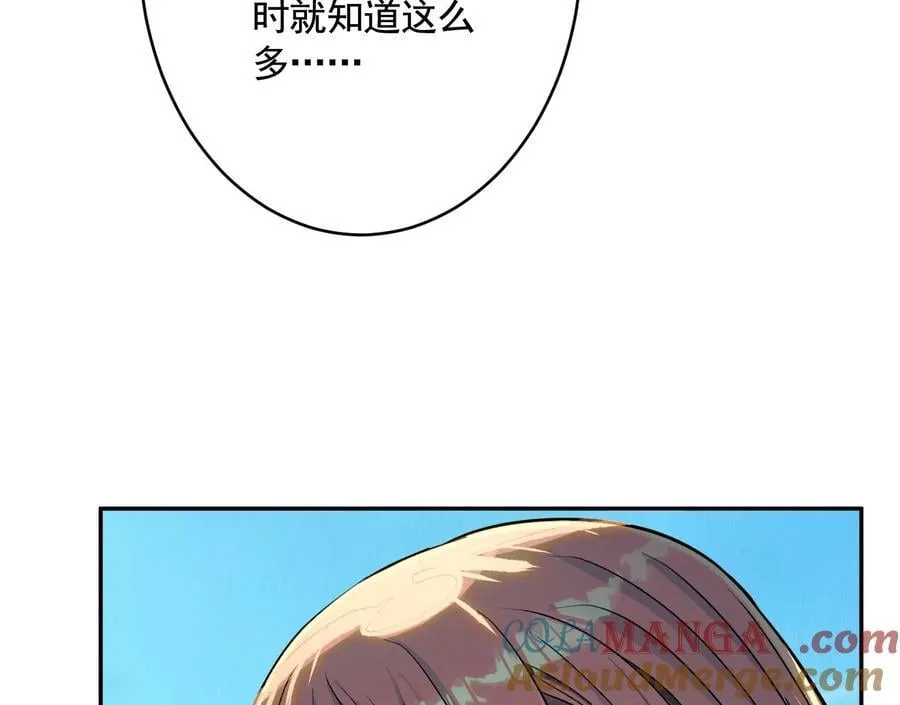 愿望140