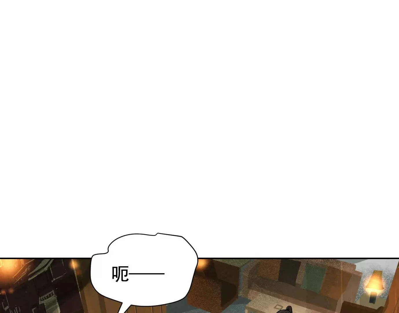 真正的同伴42