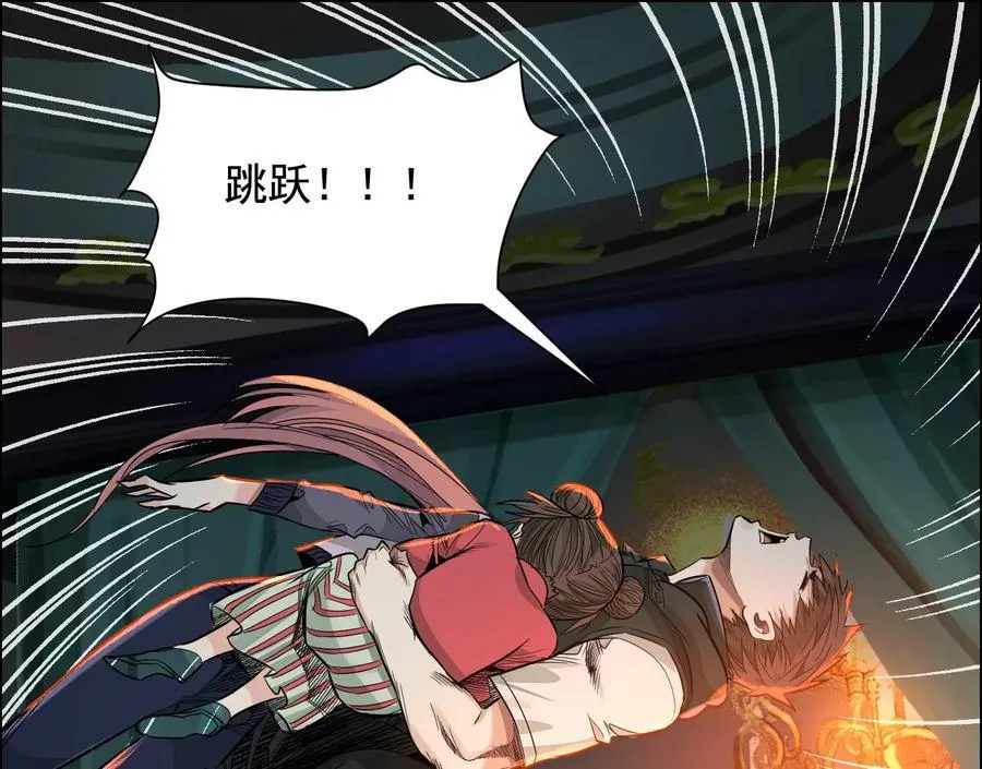 猛虎125