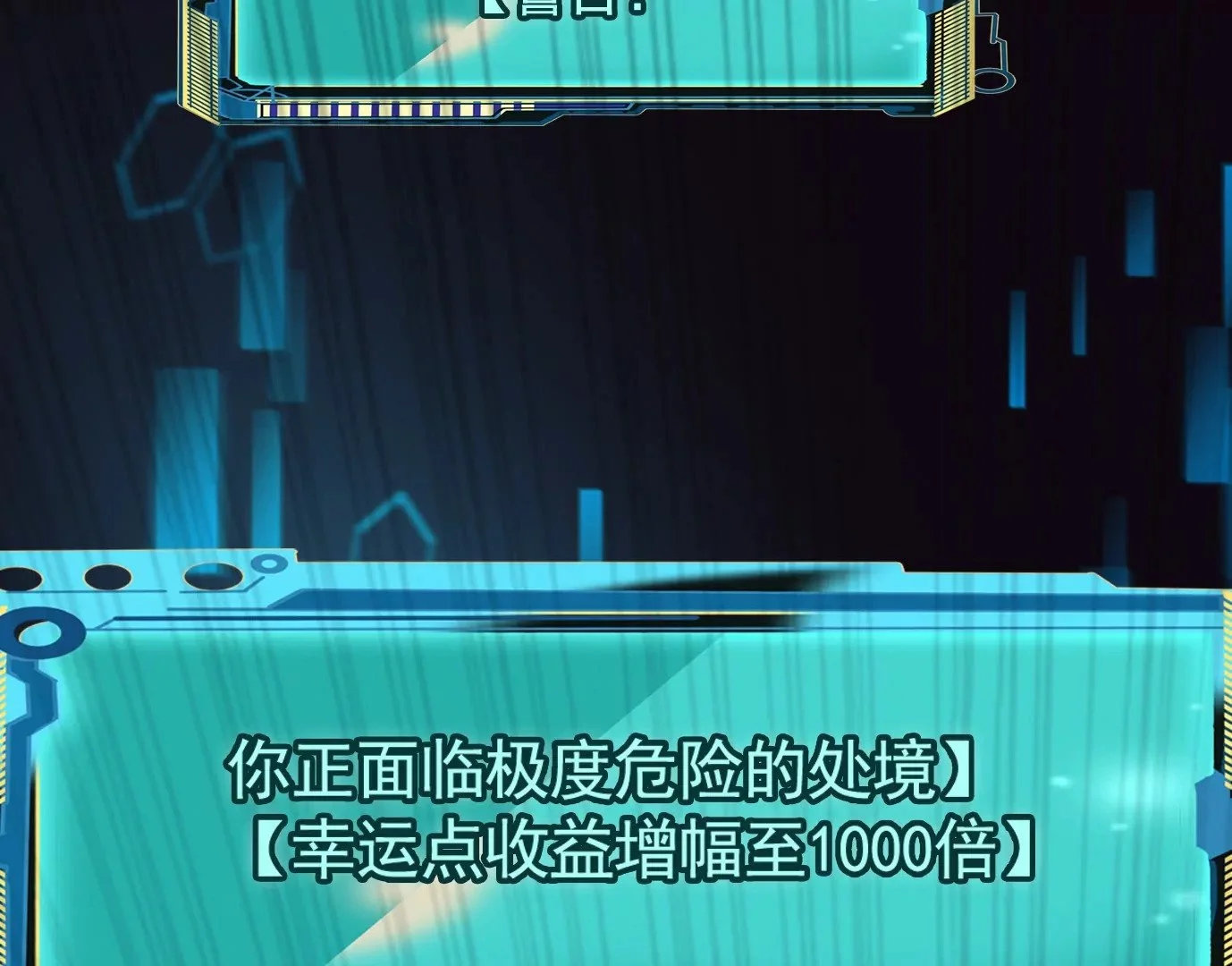 千丝万缕80