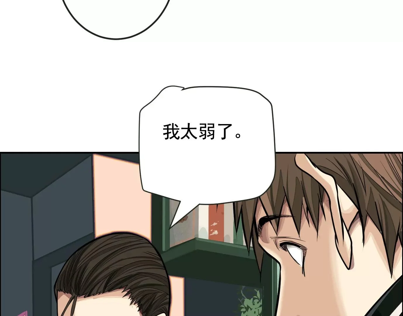 组织71