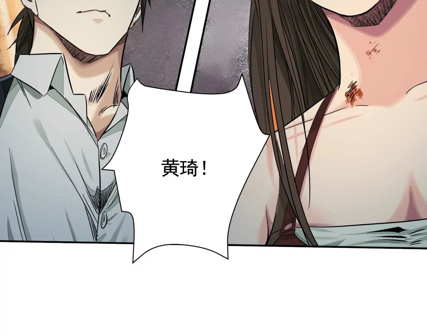 加入组织88