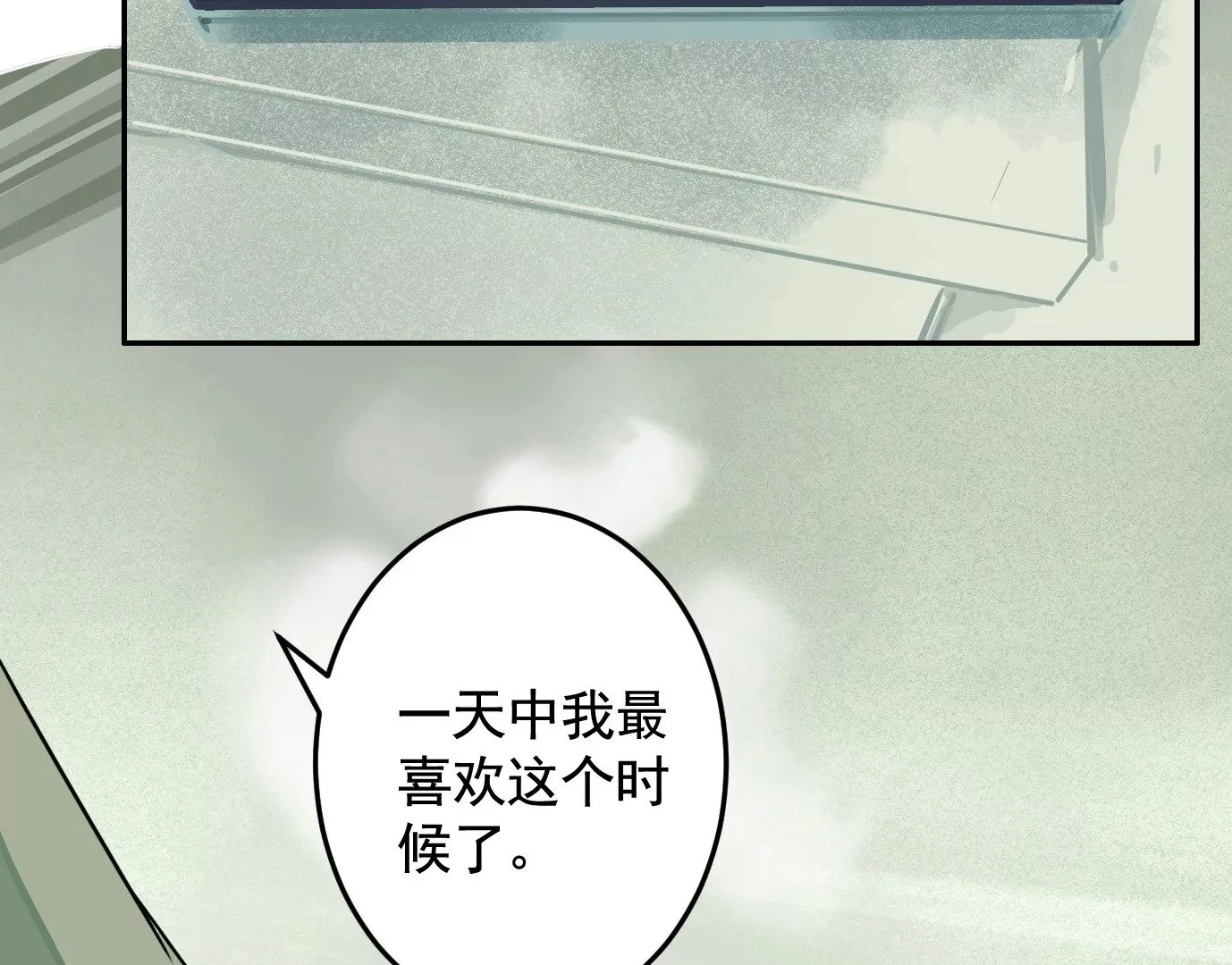 医生百里戈19