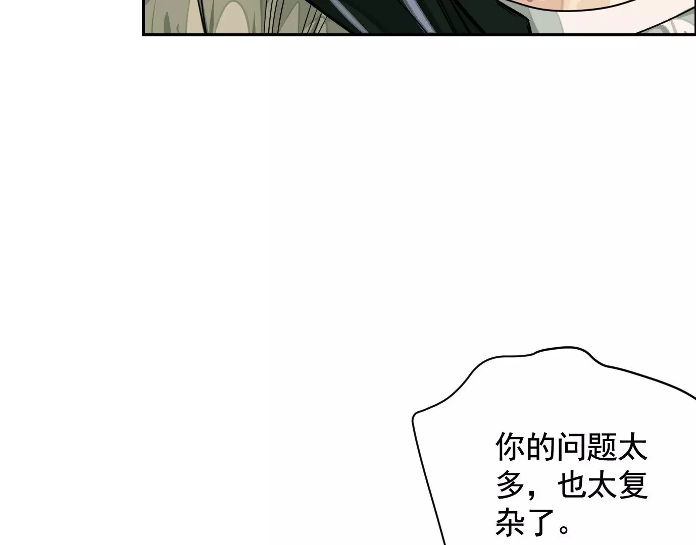 组织9