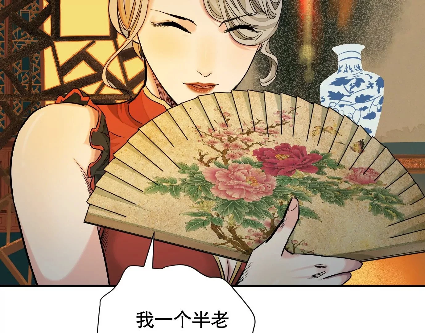十龙寨107