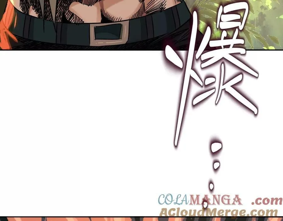 愿望44