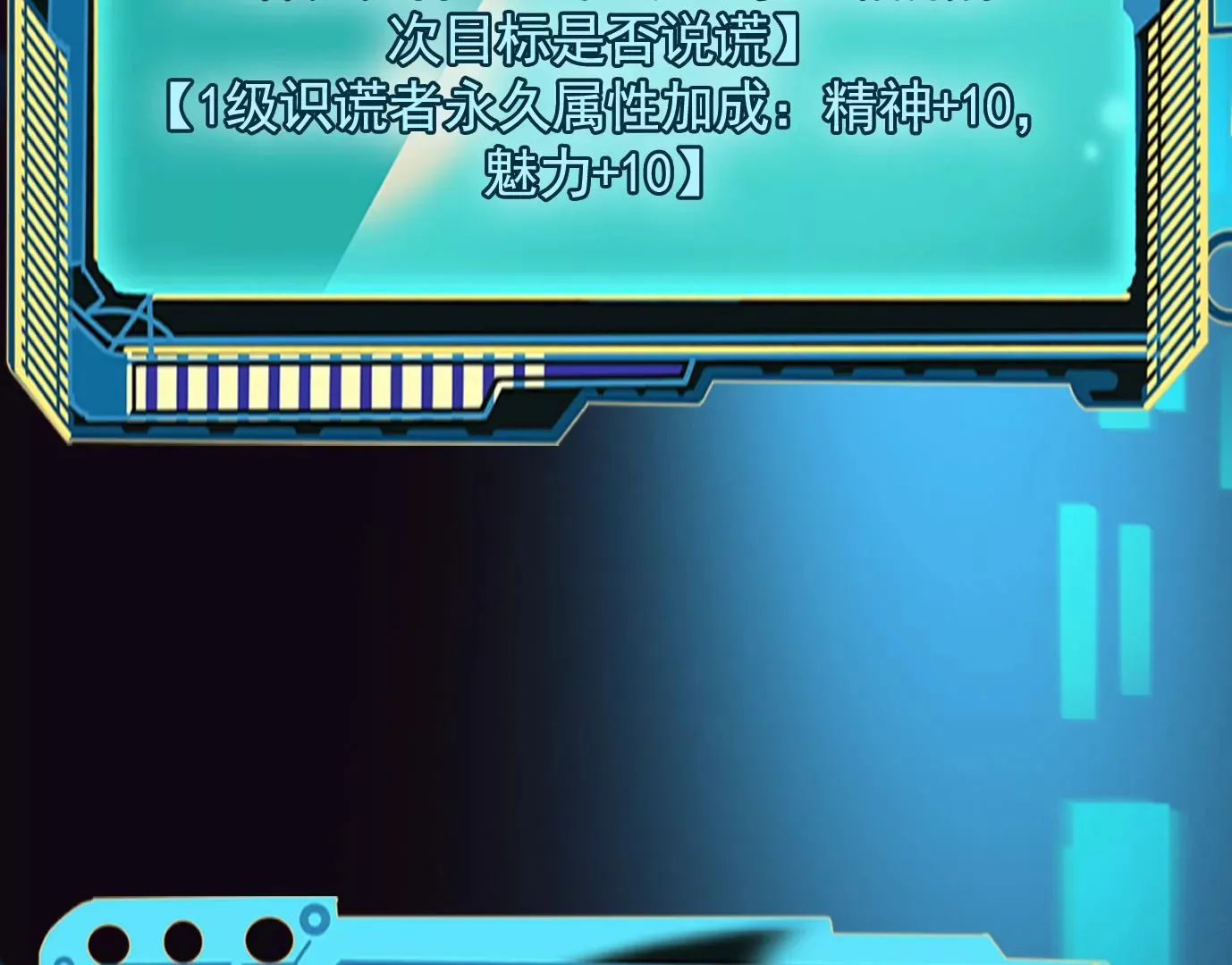 你哥哥帅吗？20