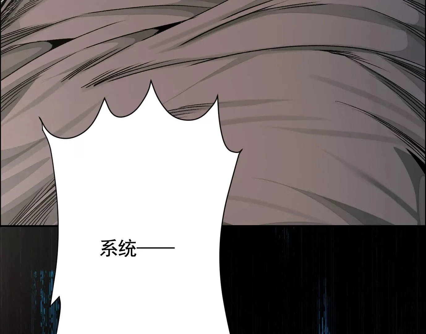 你哥哥帅吗？11