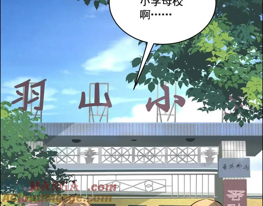 丢失的东西8