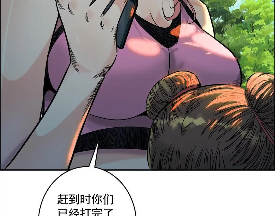 愿望130