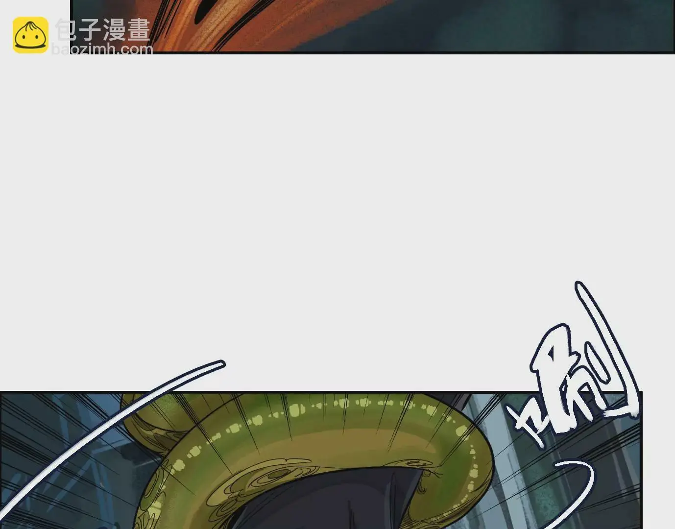 领悟—新天赋！71