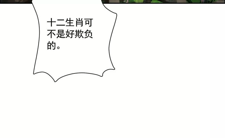 愿望145