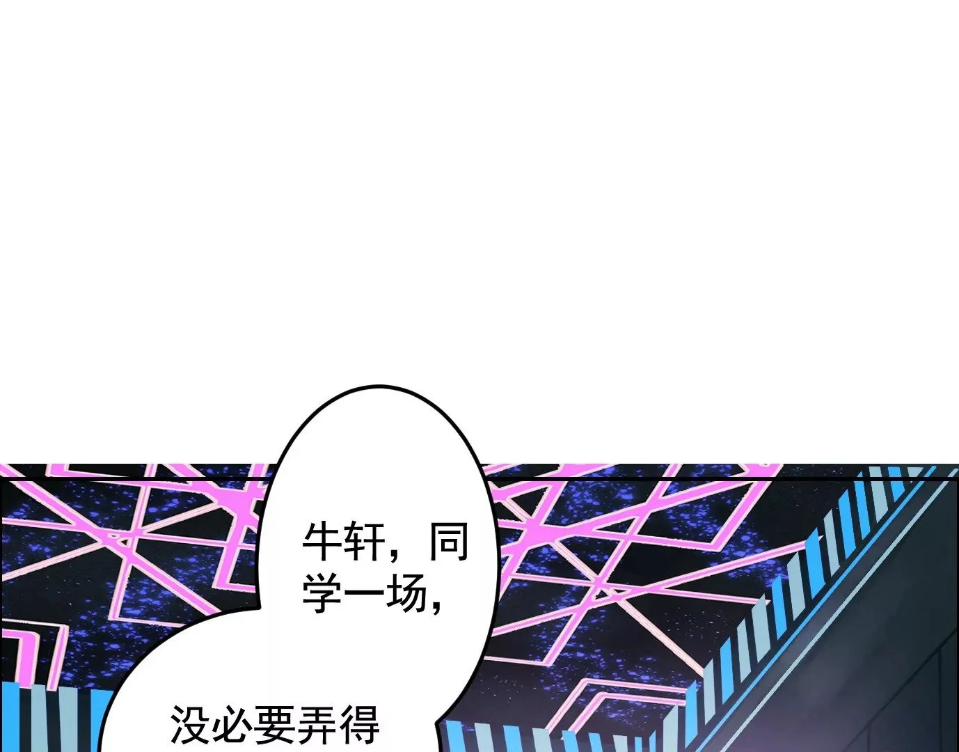 十二生肖-兔48