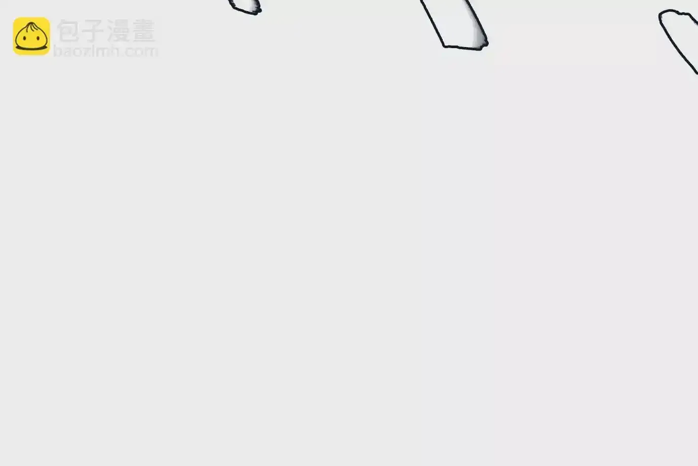 怒火44