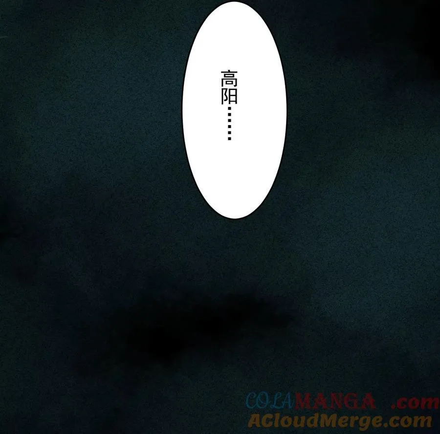 愿望96