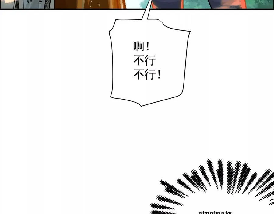 丢失的东西122