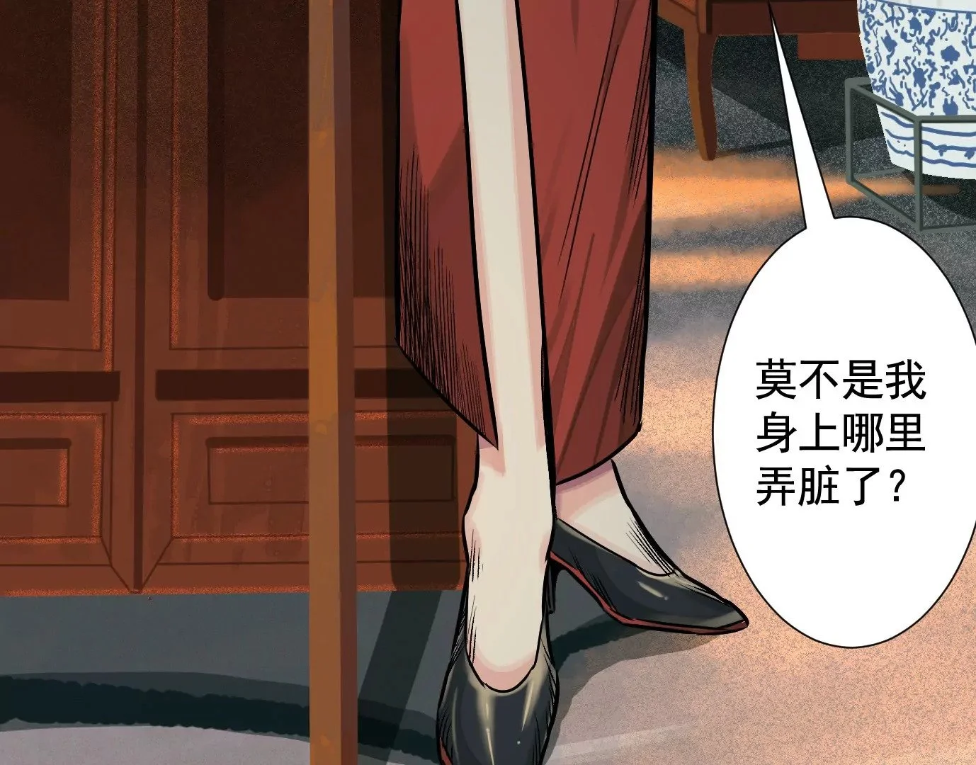 十龙寨101