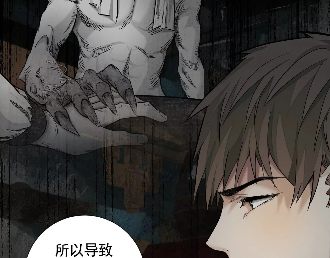 无限重复69