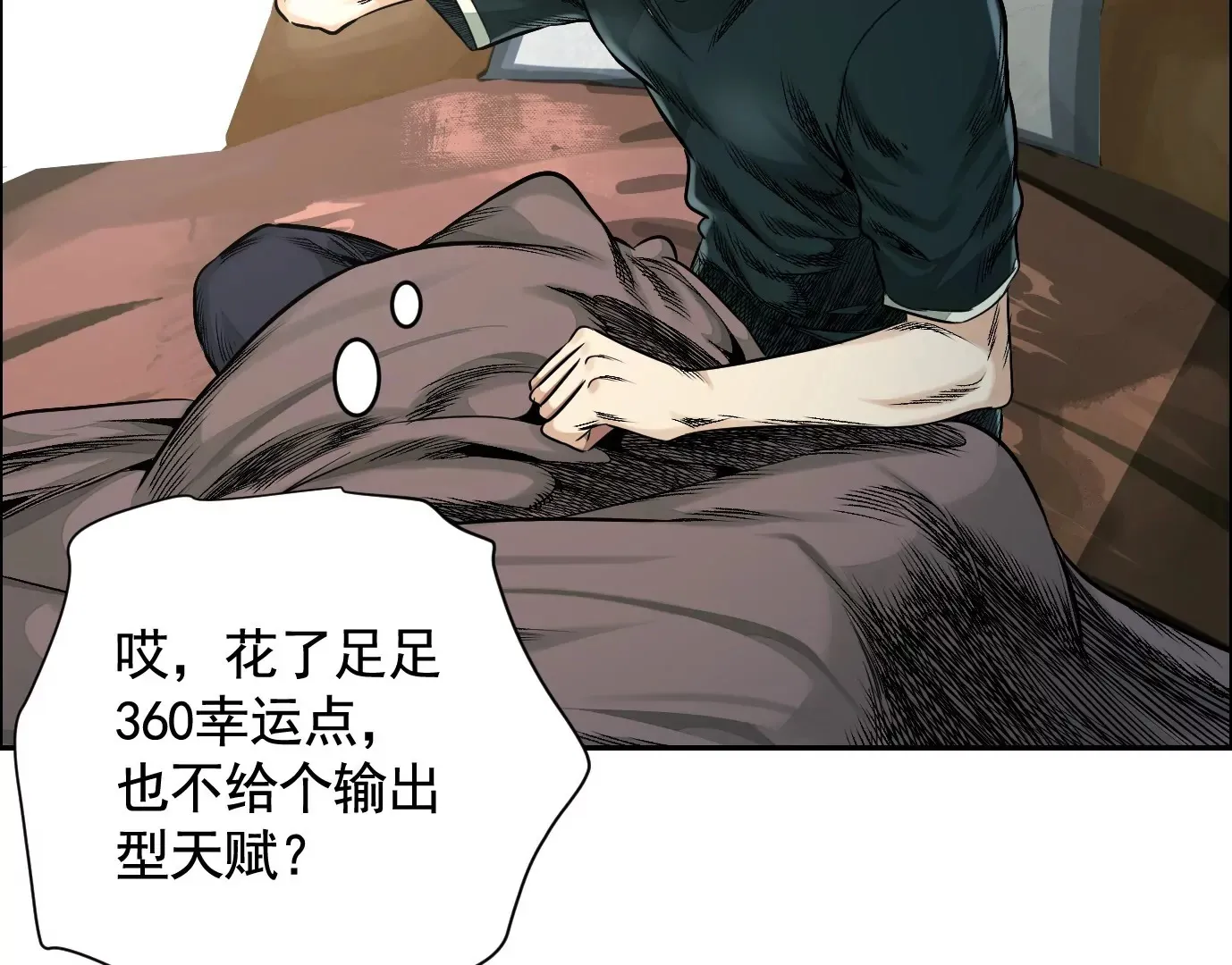 你哥哥帅吗？23