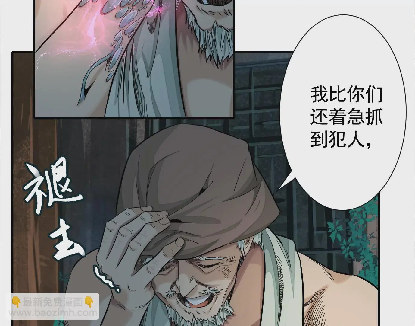凌晨12点15