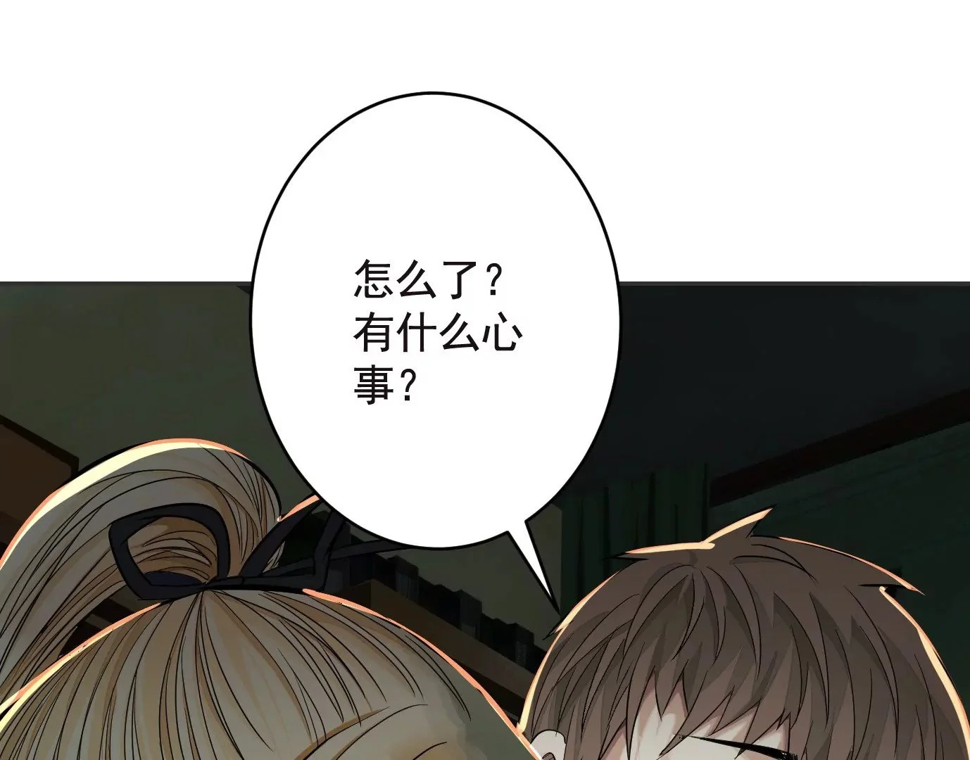 失误40