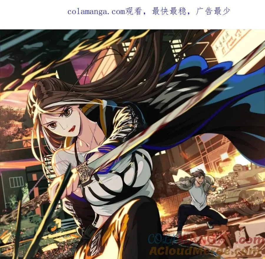 暗夜接头0