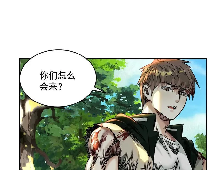 愿望126