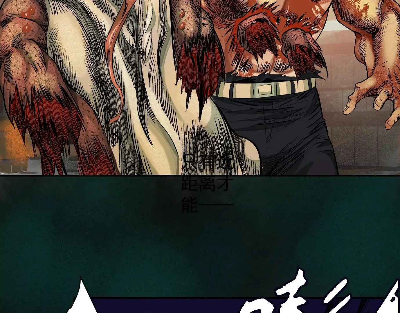 我们还是兄弟84