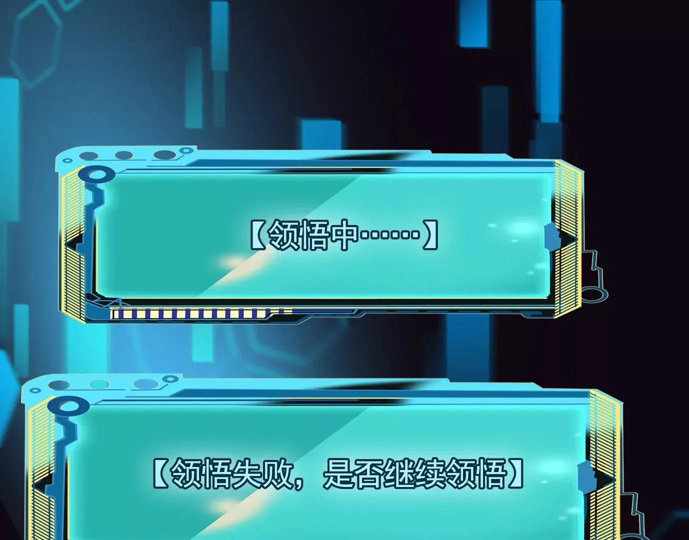 你哥哥帅吗？16