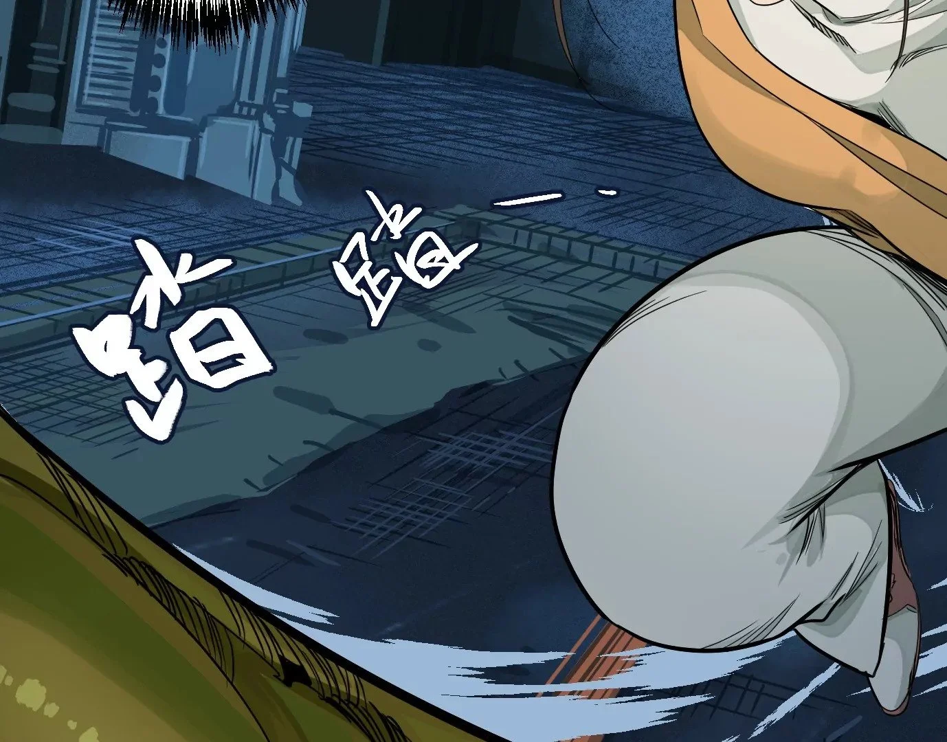 领悟—新天赋！17