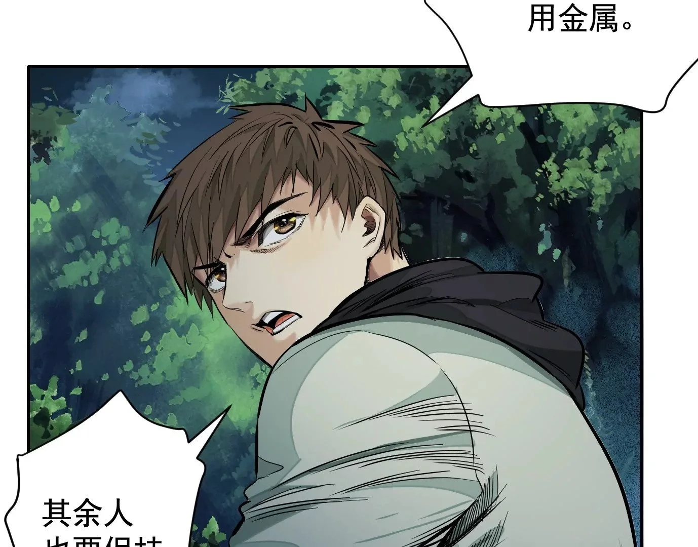 无限重复26