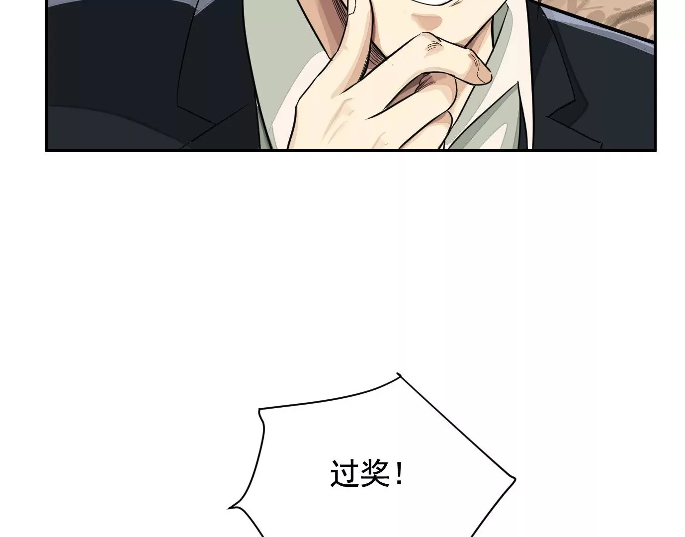 组织58