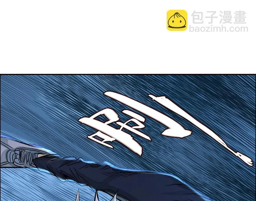 猛虎22