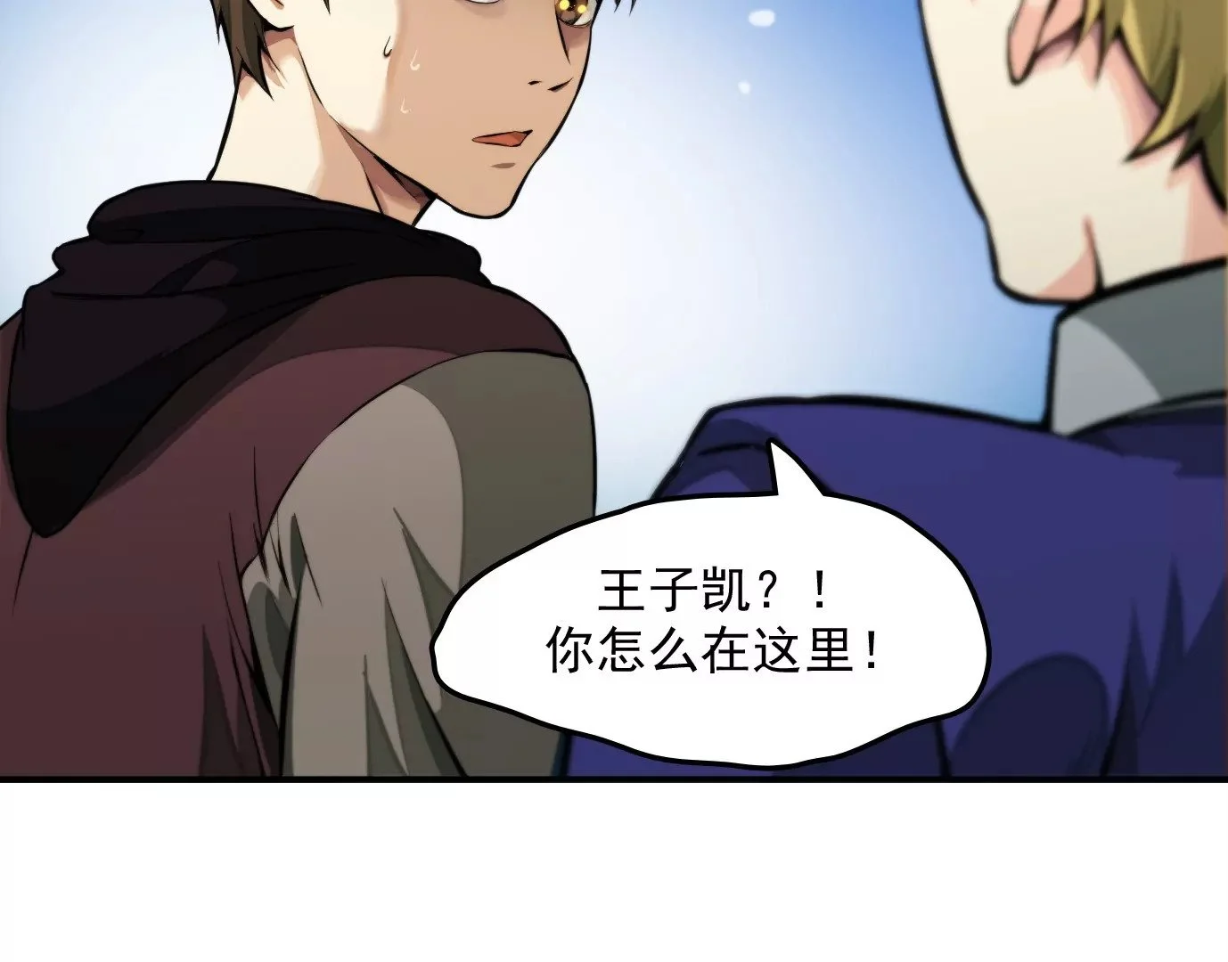情趣一夜18