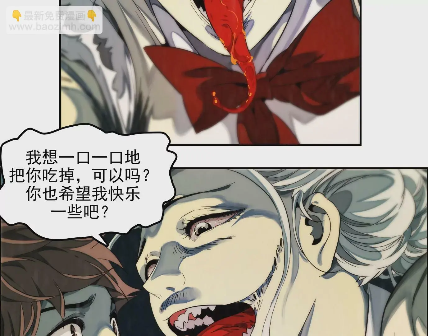 行，那来吧20