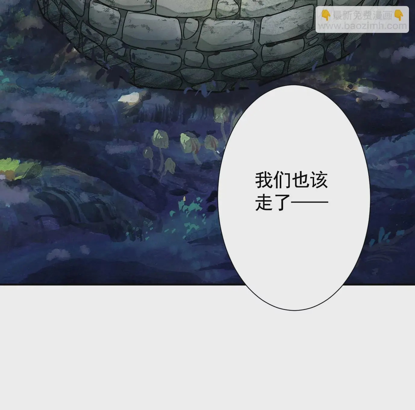 十龙寨37