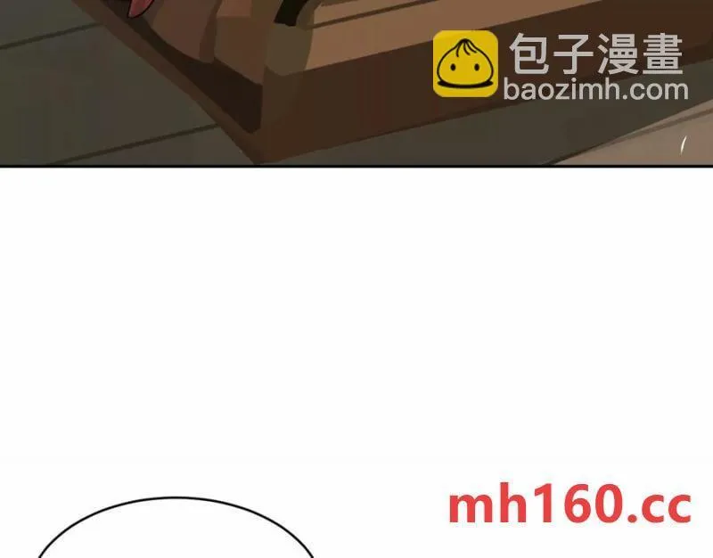 情报交换42